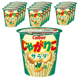 가루비 쟈가리코 치즈 리얼 후기 BEST 7 실제 사용 경험담