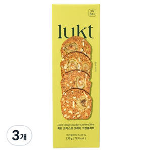 룩트 크리스프 크래커 그린올리브, 150g, 3개