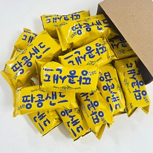 [영희네] 크라운 국희 고소한 땅콩샌드 대용량 개별포장, 47g, 88개