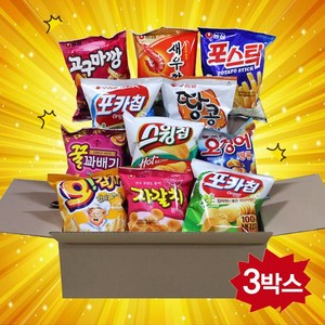 과자세트 오리온 농심 스낵모음 460g 맛있는과자 회사간식 간식박스