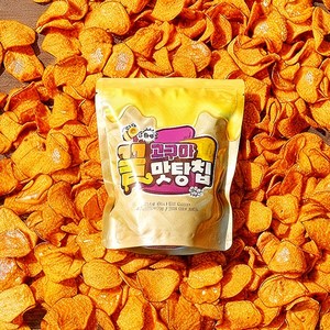 고구마의 맛있는 반전! 간편하게 즐기는 바삭 달콤 고구마 맛탕칩