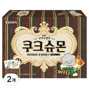 쿠크다스 쿠크슈몬 커피