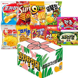 리본선물박스 10종 종합과자세트, 1세트, 3호