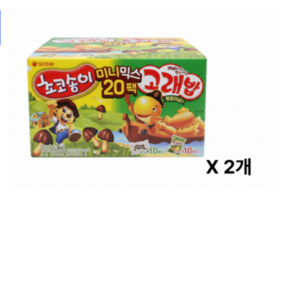 고래송이미니 20P 560g X 2개