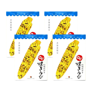 요시미 삿포로 오카키 오! 토오키비 (옥수수 과자) 최저가 비교 TOP 5 가장 싸게 사는 방법