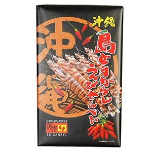 카메다 오후의 츠마미다네 핫한 상품 BEST 7 요즘 뜨는 제품들