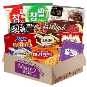 탕비실 과자세트 1호 추천 가이드 BEST 5 상황별 맞춤 추천