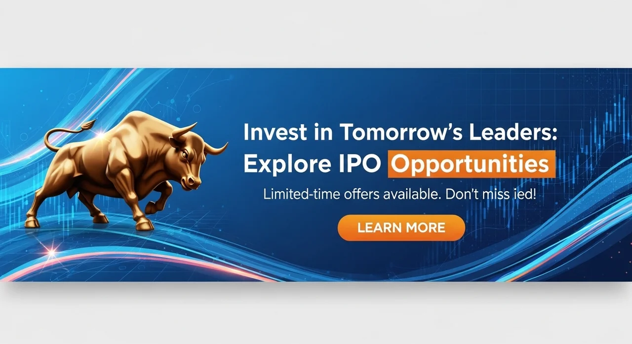 실전 팁: 공모주 청약과 수수료 혜택