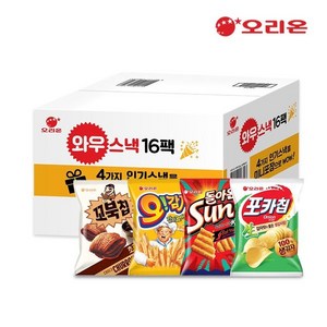 오리온 G 와우스낵 미니과자4종16팩세트 / 포카칩 꼬북칩 오감자 썬 과자선물세트 간식박스