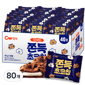 청우: 오즈랜드 쫀득초코칩 실속파 추천 BEST 5 알뜰하게 쇼핑하기