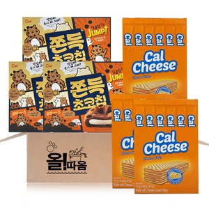 인기간식 2종 6입 기획세트 12호(청우 쫀득 초코칩쿠키 3개 +칼치즈웨이퍼 3개)